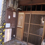 祇園 にしかわ - お店入口