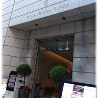 BLT STEAK GINZA - 