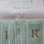 銀座 飛雁閣 - お土産