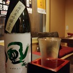 居酒屋 こういち - 風が吹く 山廃純米吟醸