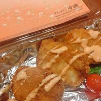 蟹クリームコロッケ▪テイクアウト専用