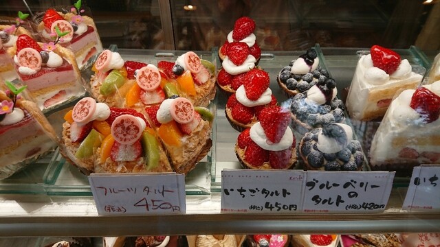 手作り工房 セルクル 手作り工房 Cercle 笠岡 ケーキ 食べログ 手作り工房 セルクル 手作り工房 Cercle 笠岡 ケーキ 食べログ