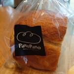 PanoPano - 全粒粉入りブレッド(ハーフ)160円