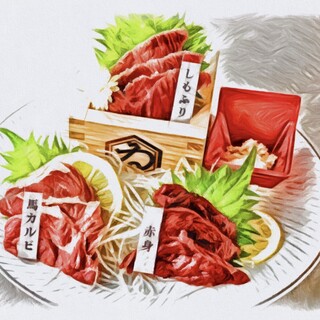 刈谷駅でおすすめのグルメ情報をご紹介 食べログ