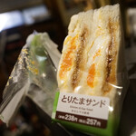 ニューデイズ - 料理写真:サンドイッチ