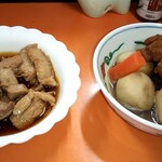 泰禄屋 - 