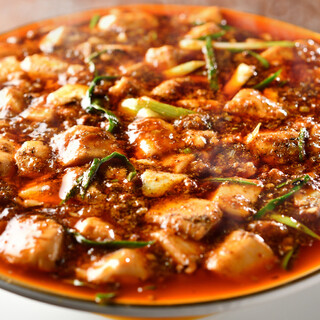 We offer a total of 3 types of mapo, from the classic to the original♪