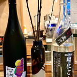 二坪食堂 - 夜営業のある日(木、金、土)は珍しい焼酎も飲めるそう！