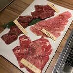 焼肉 牛兵衛 - 