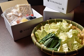 Sumidori Tomotsunabe Nobunaga - 