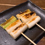 Yakitori Ougi - 