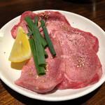 Sumibiyakiniku Horumon Nikushiki - 