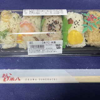 堺タカシマヤ内でおすすめの美味しいレストランをご紹介 食べログ 堺タカシマヤ内でおすすめの美味しいレストランをご紹介 食べログ