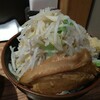 ラーメン燈郎