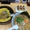 丸源ラーメン - 