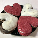 ミスタードーナツ - 料理写真:デニッシュショコラ
フランボワーズ & ヘーゼルナッツ