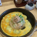 丸源ラーメン - 