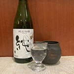 Ikina Sushidokoro Abe - 〆張　四合瓶