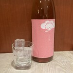 Ikina Sushidokoro Abe - 梅酒