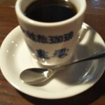 雪詩慕雲 - 雪詩慕雲ブレンド。