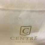 セントル ザ・ベーカリー - 