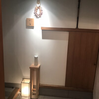 御料理 かつ志 - 