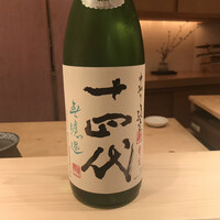 御料理 かつ志 - 