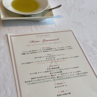 ワインラウンジ＆レストラン セパージュ 名古屋店 - 