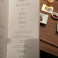 焼肉うしごろ 西麻布本店 - 