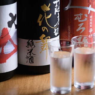 丰富的饮品菜单!精选的日本酒和酸味鸡尾酒非常丰富