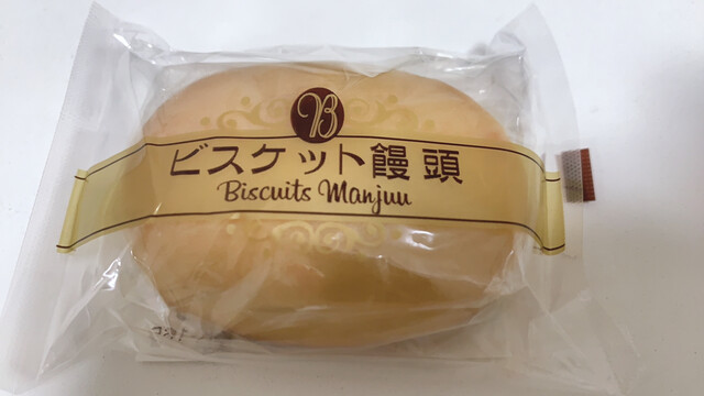 福島県本宮市の和菓子店「こやま」- 伝統と季節の甘味を楽しむ