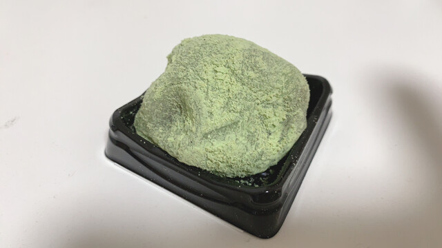 こやま - 本宮（和菓子）の写真