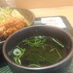 Hanamaru Udon - わかめスープ