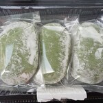 花のや製菓 - 草もち