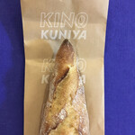 KINOKUNIYA - インターナショナル店で焼いている