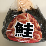 キッチンオリジン - 料理写真: