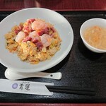 健康中華 青蓮 - ぷりぷり海老の葱塩炒飯