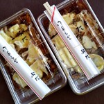 ぼてやん多奈加 - 料理写真: