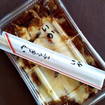 ぼてやん多奈加 - 