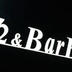 Puranetariumuyakiniku sebuntsuandobabi - 72＆BarB