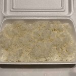 SAMA - ライス普通（250g）
