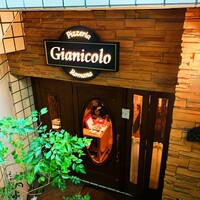 ピッツェリア ロマーナ ジャニコロ - 