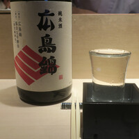 焼鳥 おみ乃 - 賀茂鶴が醸す「広島錦」純米酒　31BY