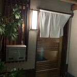 和風とんかつ とんき - 店舗入口