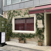 CILQ - 
