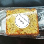 わくわく広場 - 気まぐれパウンドケーキ(オレンジTEA)