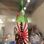 スシコーヒー - 