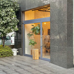 スシコーヒー - 