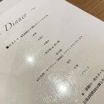 スシコーヒー - 