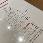 スシコーヒー - 